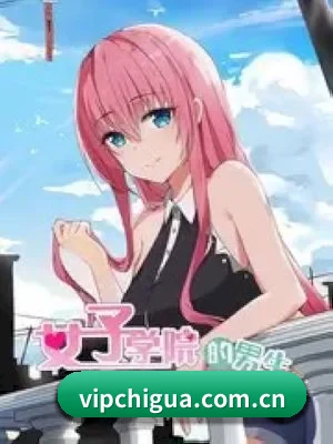 🕵️‍♂️ 了解狗仔联盟 - 体育资讯内容服务