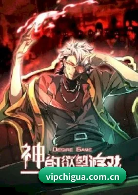 饭圈大扩张 - 深挖娱乐圈名利场，独家猛料频出，平台日均产出上百条无注水热搜，彻底打响业内名号。