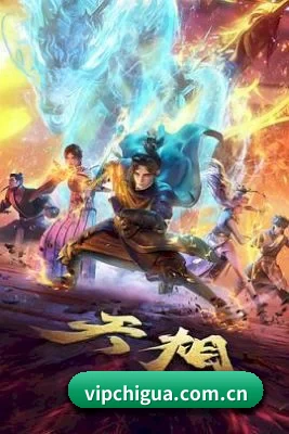 吃瓜视频的底线方向